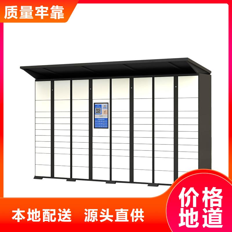 密集架视频-密集架_吉林省吉林市市场覆盖|永吉|通化|辽源|四平|延边|长春等