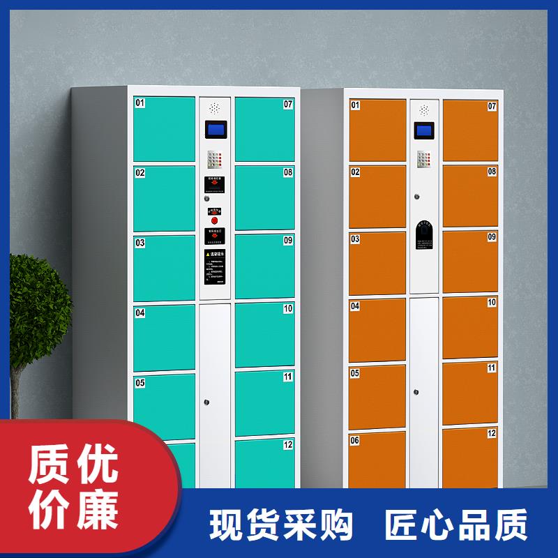 密集架视频-密集架_吉林省吉林市市场覆盖|永吉|通化|辽源|四平|延边|长春等