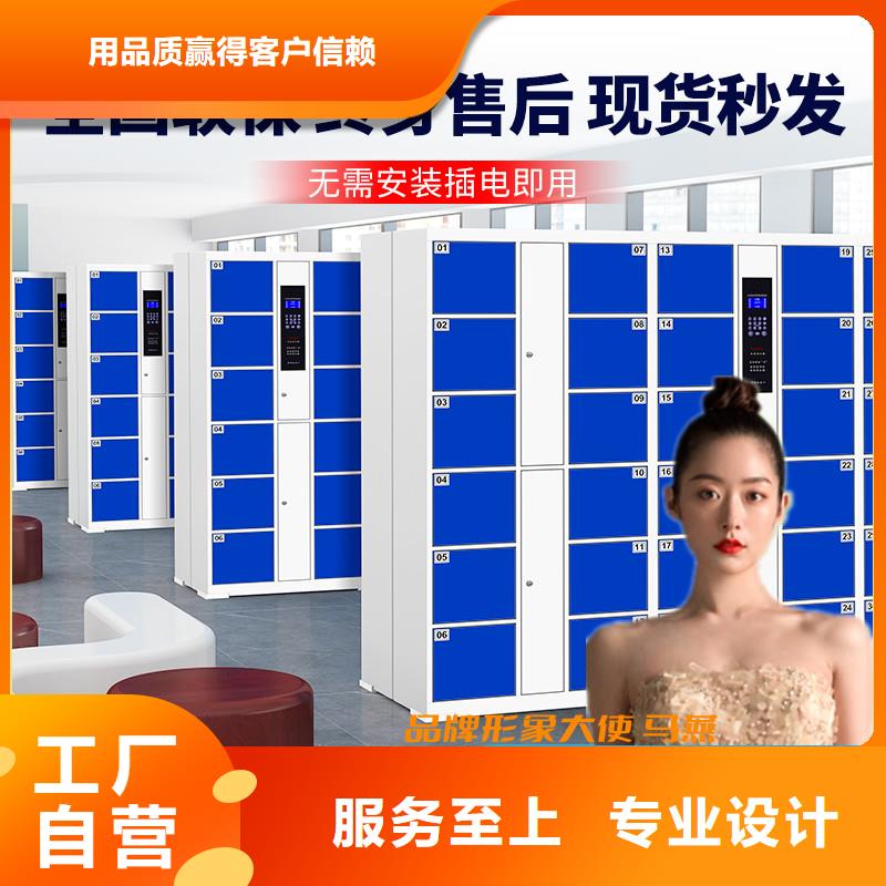 密集架视频-密集架(金元宝)覆盖地域辽宁省鞍山市千山|台安|锦州|朝阳|沈阳|铁岭|盘锦