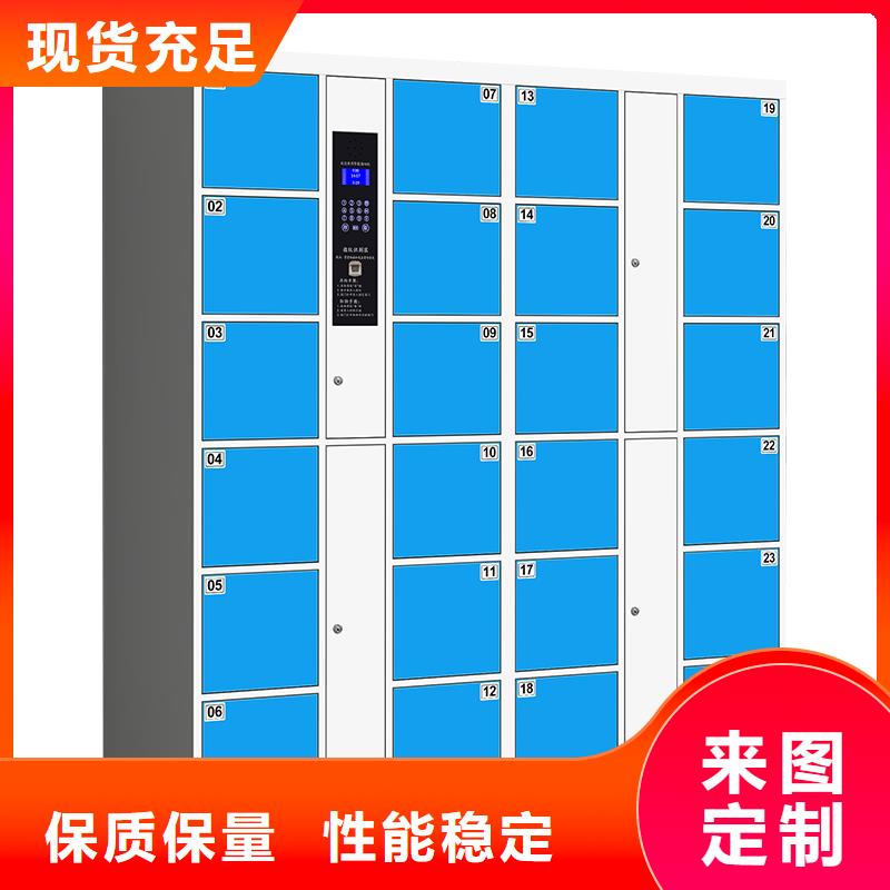密集架视频-密集架(金元宝)覆盖地域辽宁省鞍山市千山|台安|锦州|朝阳|沈阳|铁岭|盘锦
