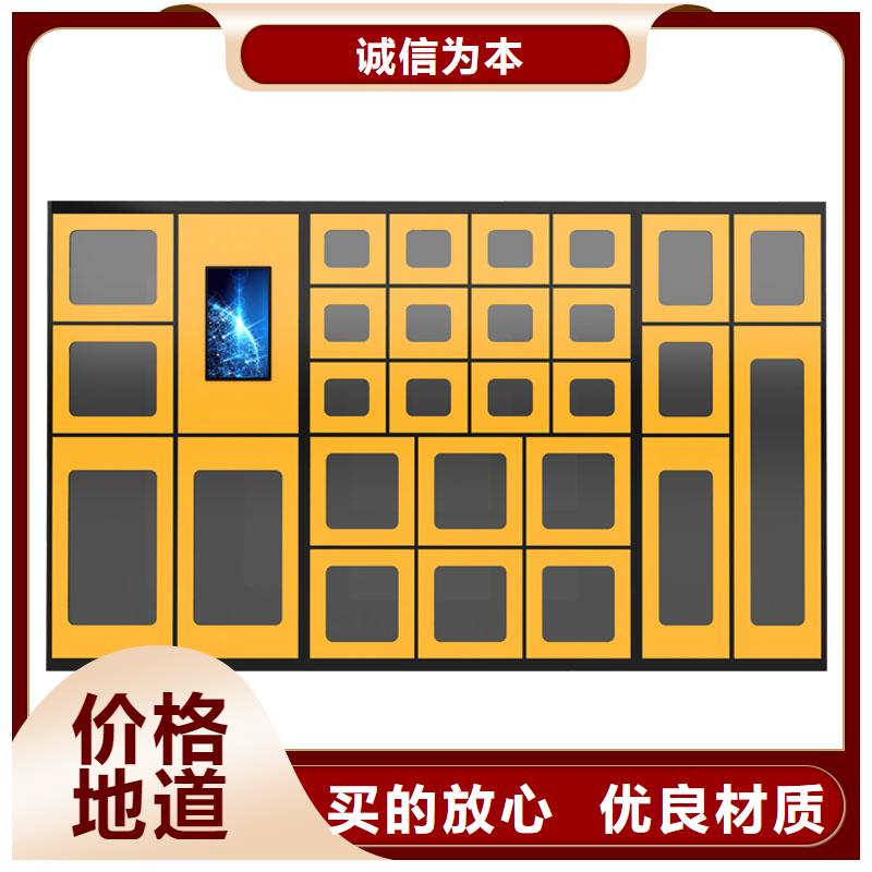 密集架视频-密集架_吉林省吉林市市场覆盖|永吉|通化|辽源|四平|延边|长春等