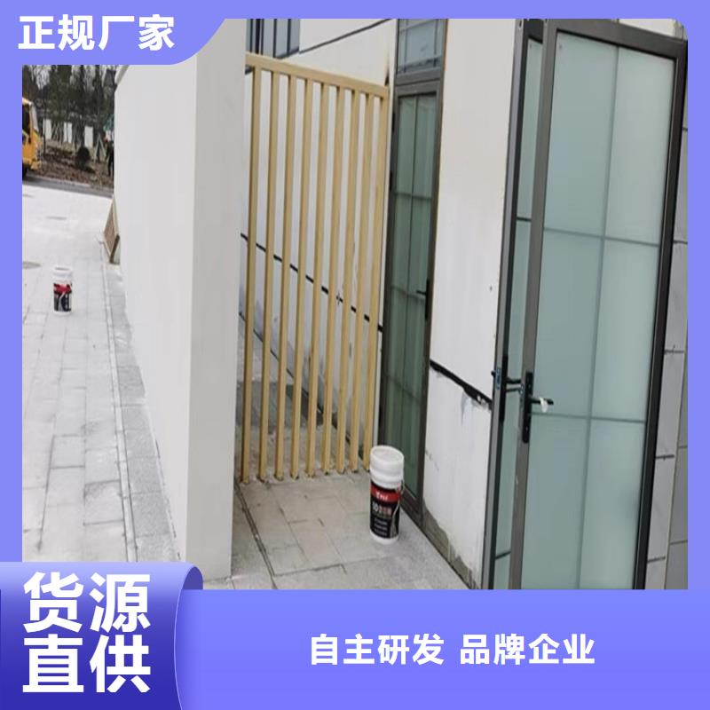 凉亭木纹漆视频-凉亭木纹漆-辽宁省朝阳市双塔|北票|本溪|大连|抚顺|辽阳|阜新|丹东|沈阳(本地)货源