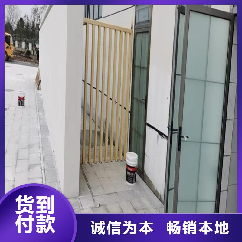 仿木纹漆稻草漆乡村改造质量好