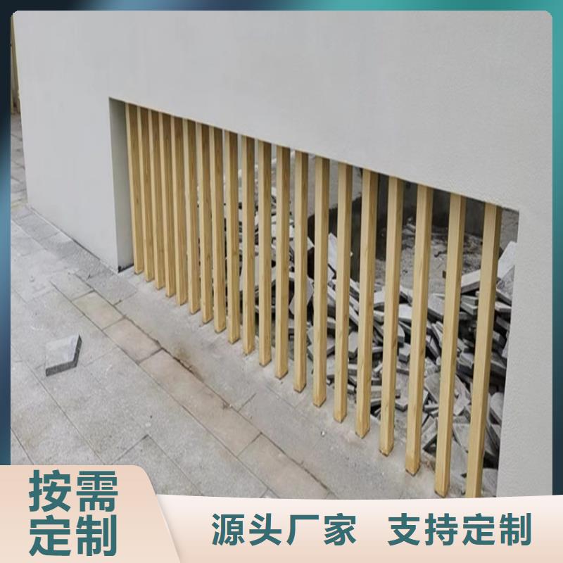 仿木纹漆雅晶石多少钱质检严格放心品质