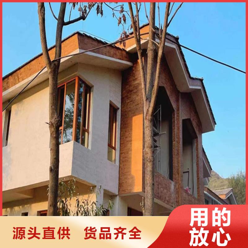 内墙木纹漆厂家现货