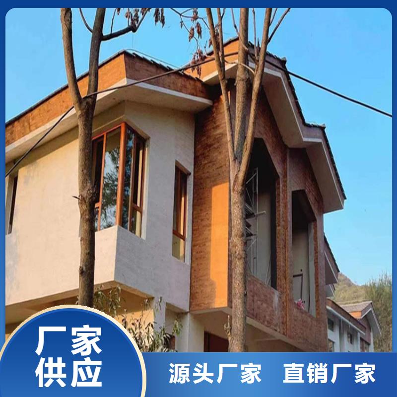 仿木纹漆木纹漆厂商用心制造