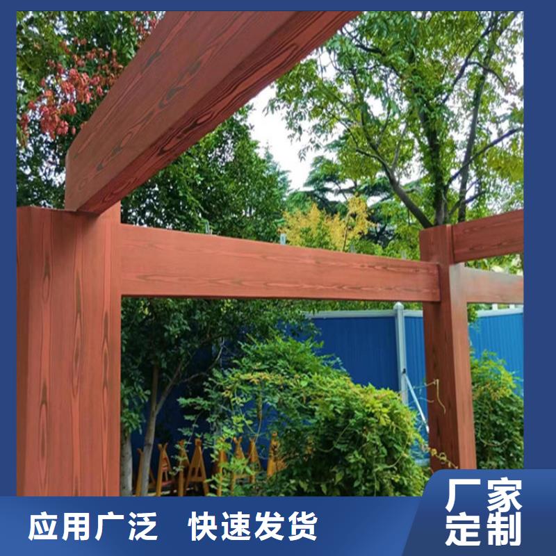 仿木纹漆护栏木纹漆严格把控质量