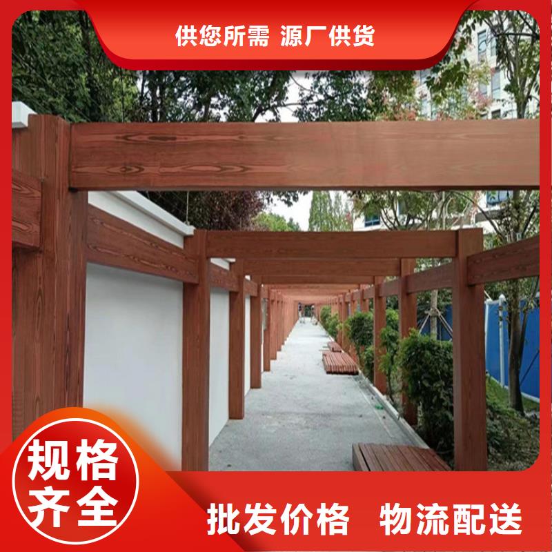 仿木纹漆灰泥涂料价格实力优品