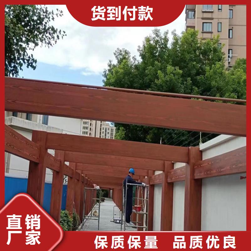 批发定制钢结构金属面木纹漆一平方多少钱