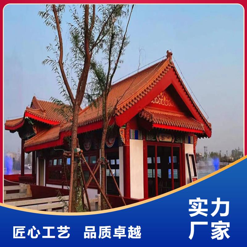 凉亭木纹漆视频-浙江省绍兴市|越城|新昌|衢州|嘉兴|金华|舟山凉亭木纹漆-鸿山