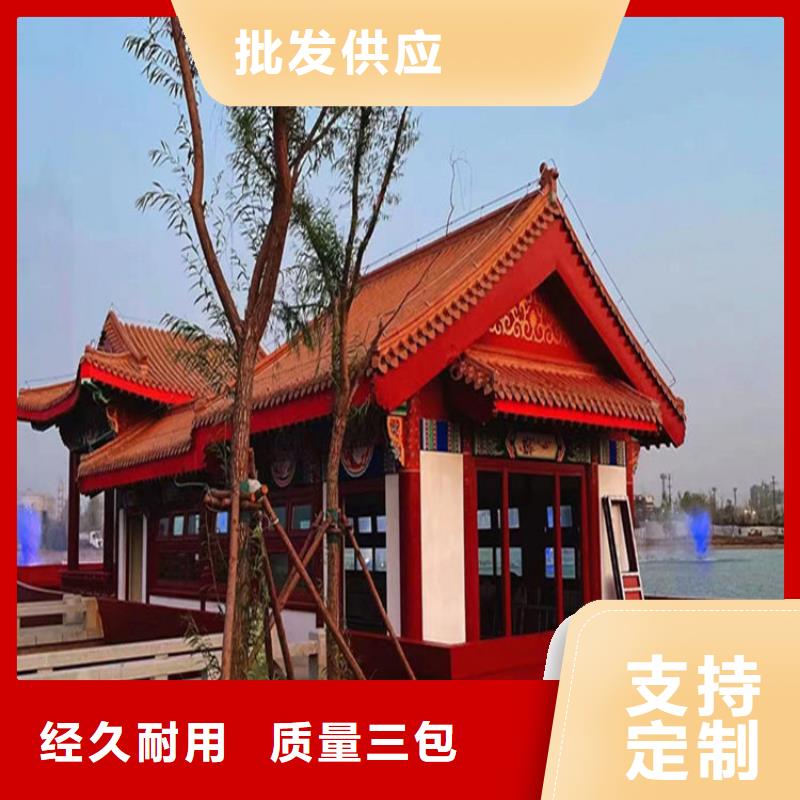 不锈钢木纹漆批发厂家