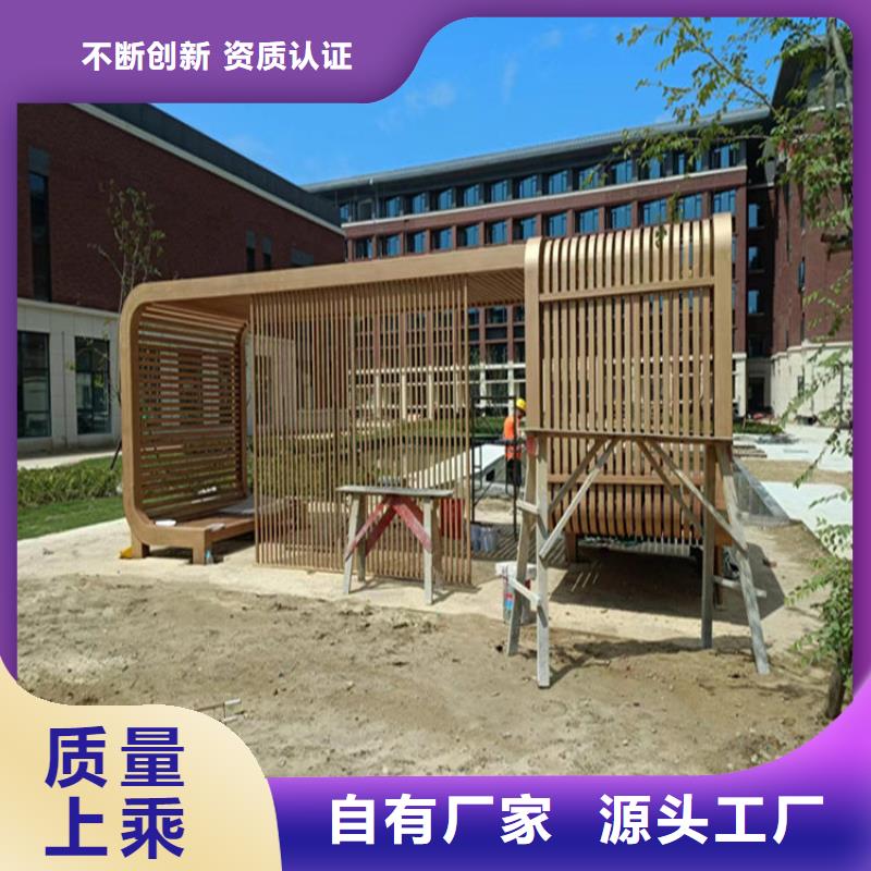 镀锌管木纹漆价格美丽