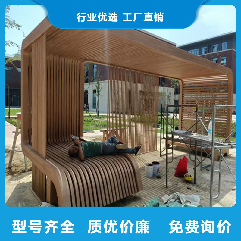 仿木纹漆质感漆多少钱用心做品质