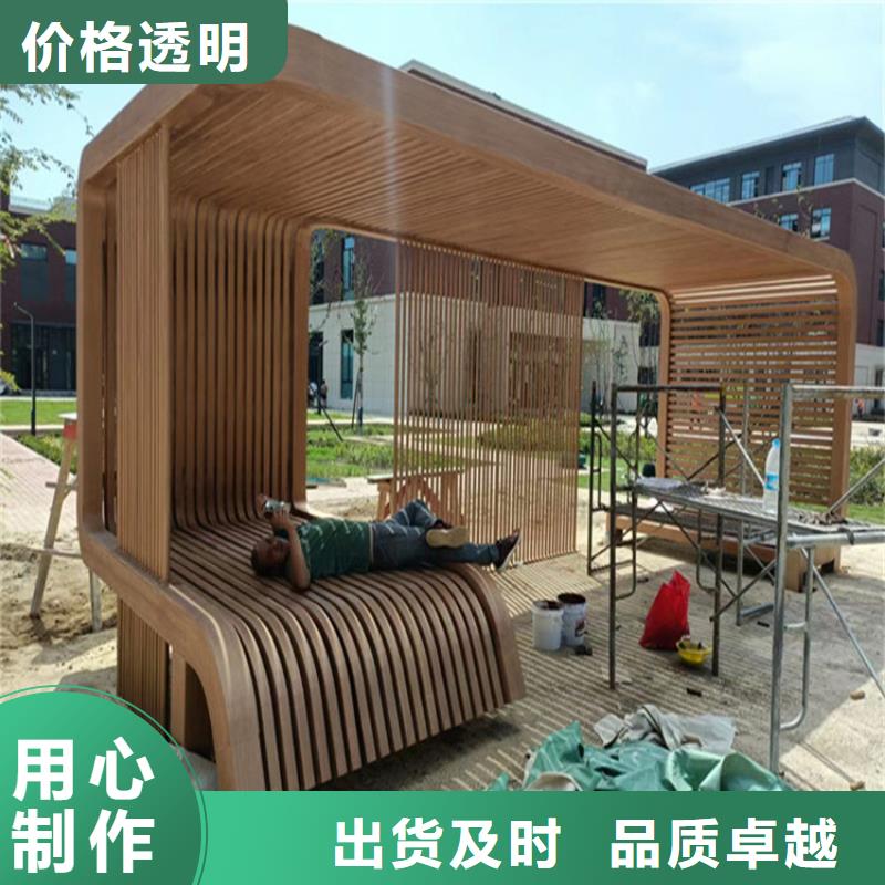 仿木纹漆木纹漆厂商用心制造