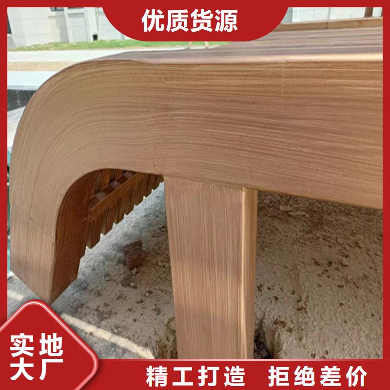 色卡齐全镀锌管木纹漆厂家施工