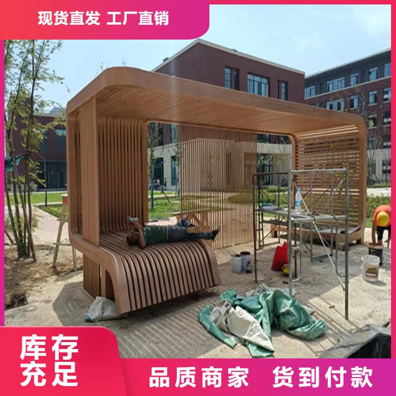 全国施工栈道护栏木纹漆批发价