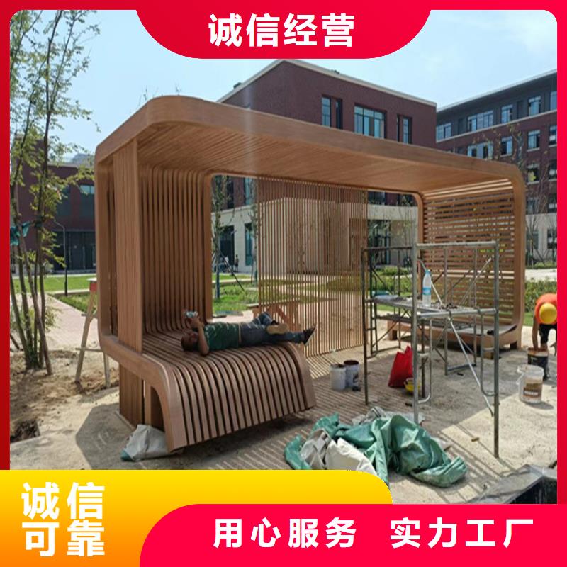 仿木纹漆木纹漆产品实拍