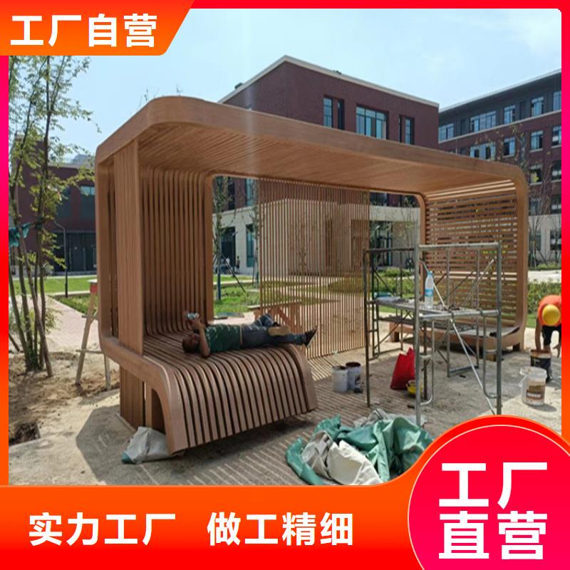 镀锌管木纹漆施工项目