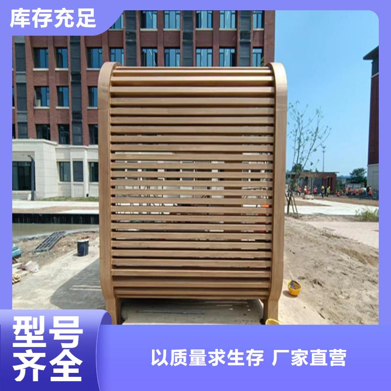 水性仿木纹漆批发价格