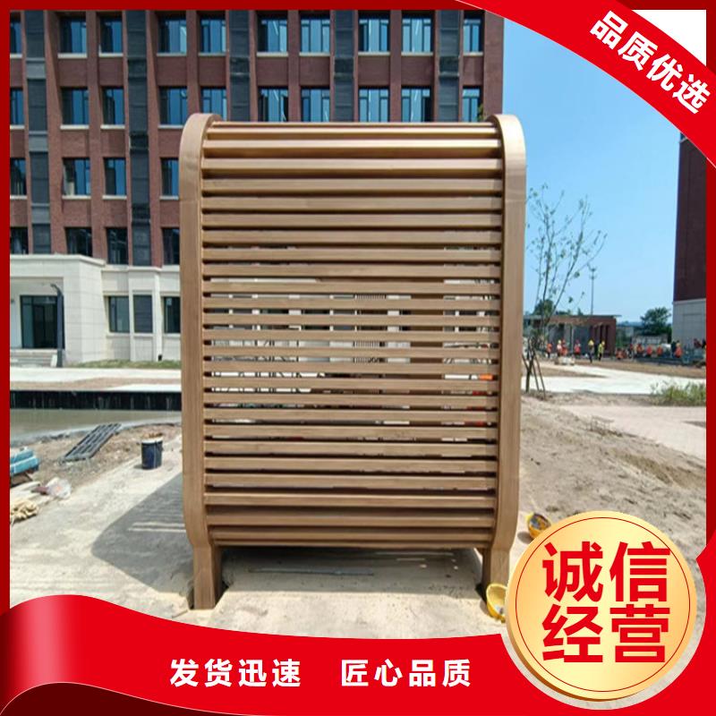 凉亭木纹漆视频-奉新|樟树|九江|新余|抚州|赣州|萍乡|上饶凉亭木纹漆规格型号全-鸿山木纹漆艺术漆厂家(宜春市分公司)