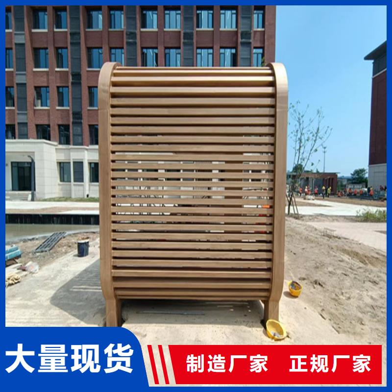 仿木纹漆外墙灰泥满足多种行业需求