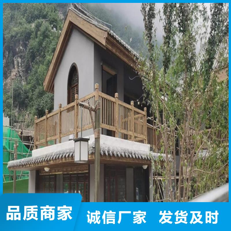 钢结构木纹漆厂家在什么位置