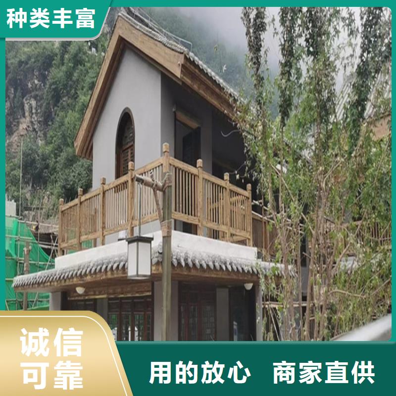 外墙木纹漆多少钱一桶