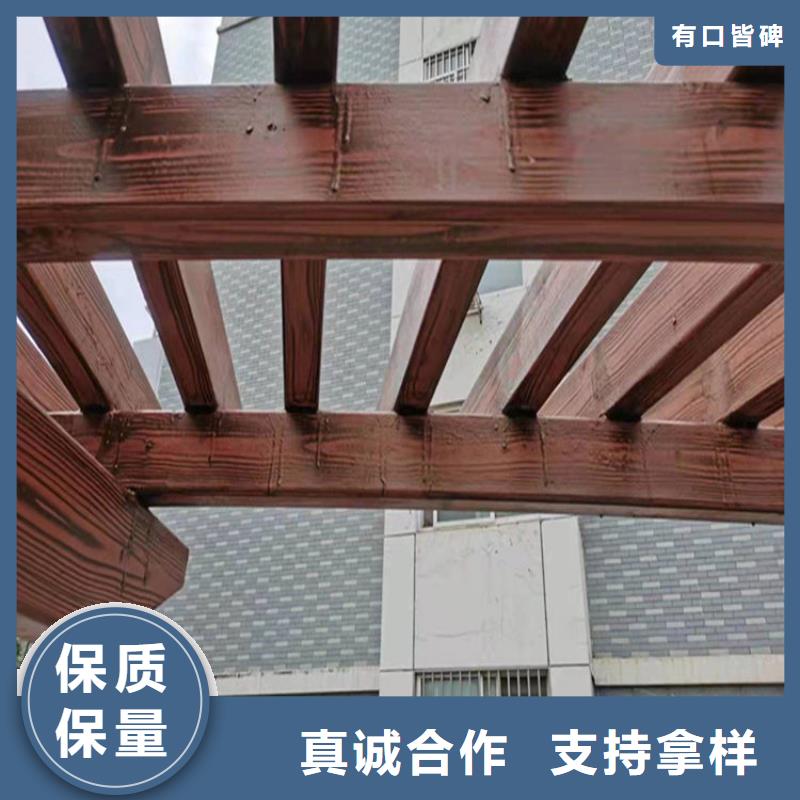 仿木纹漆灰泥涂料销售满足您多种采购需求