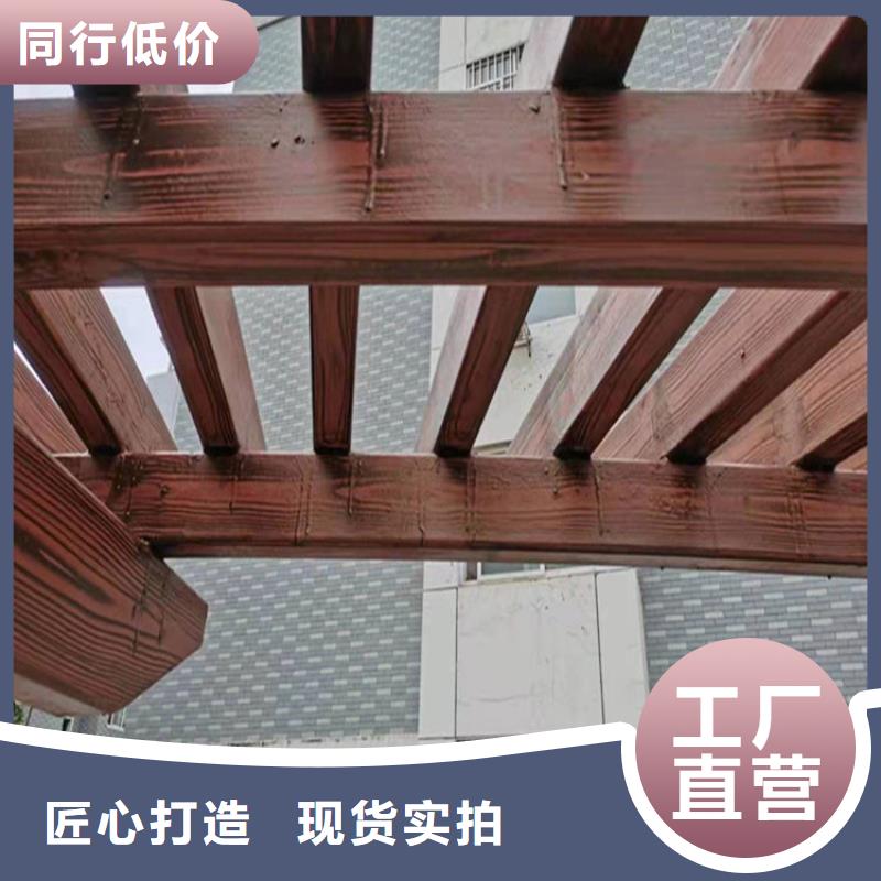 仿木纹漆-灰泥涂料公司源头厂家直销