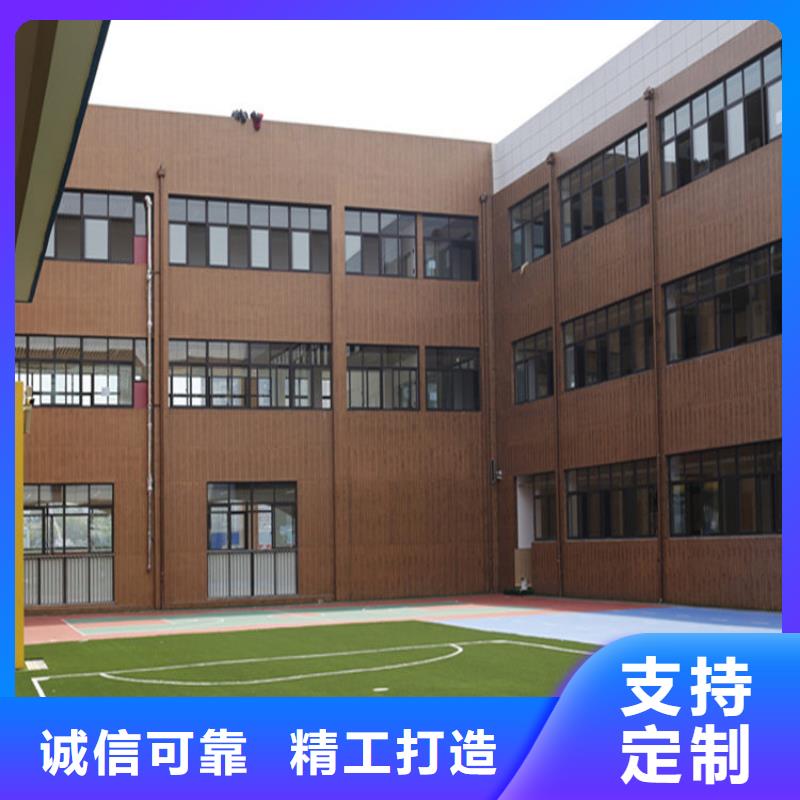 仿木纹漆-灰泥涂料公司源头厂家直销