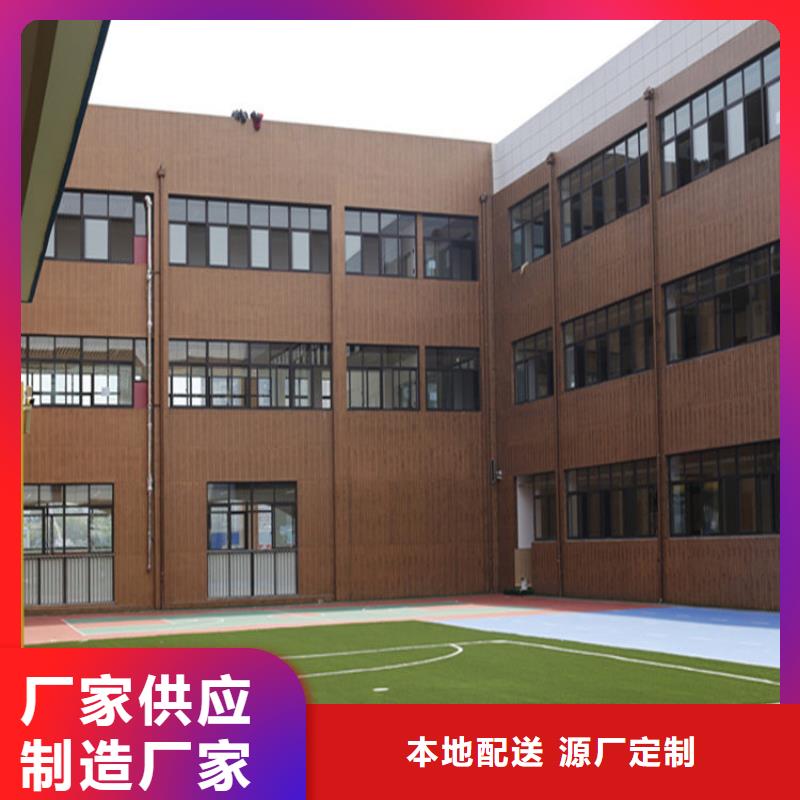 仿木纹漆质感漆多少钱用心做品质