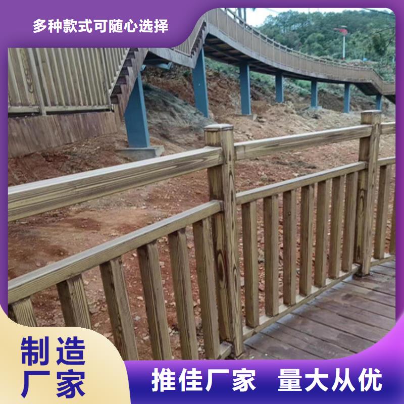 廊架木纹漆电话订购热线