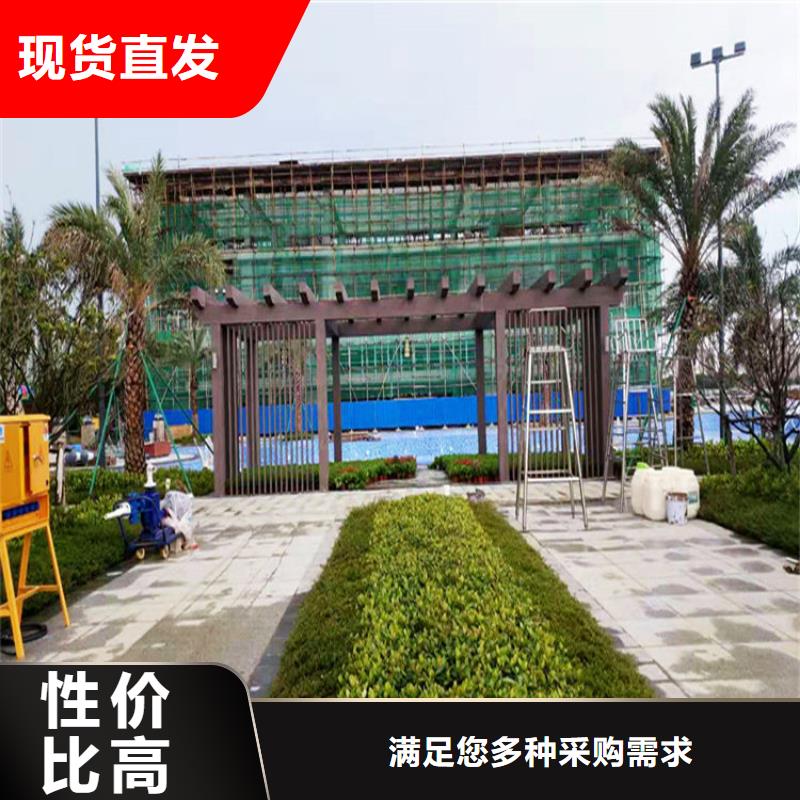 镀锌管木纹漆施工项目