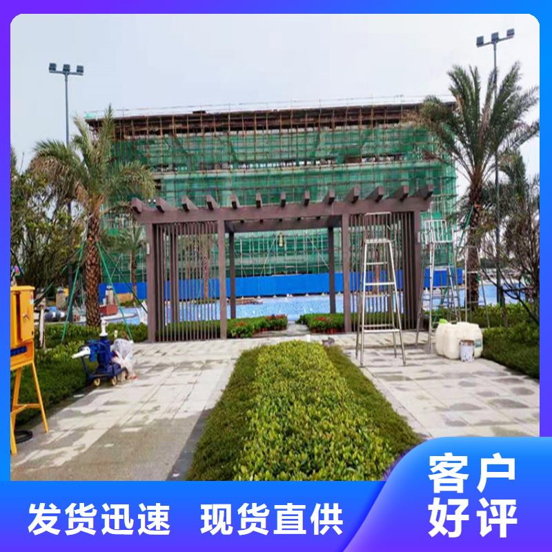 仿木纹漆雅晶石价格生产型