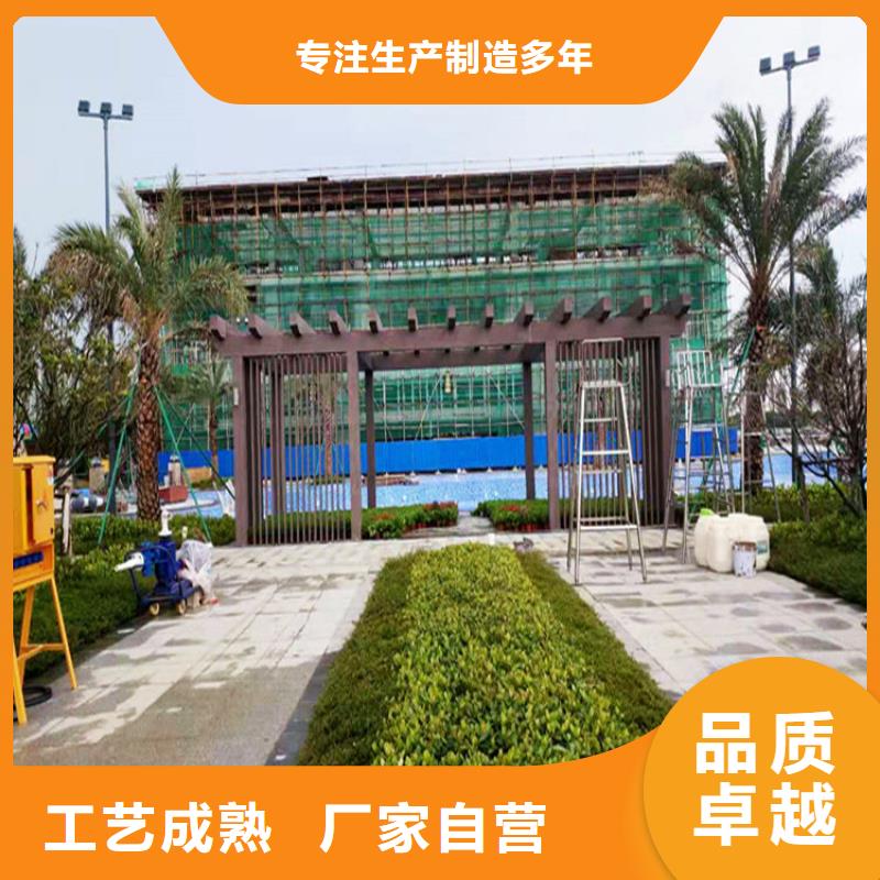 仿木纹漆灰泥涂料价格实力优品