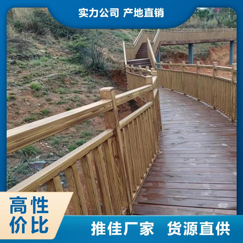 仿木纹漆廊架木纹漆工程施工案例