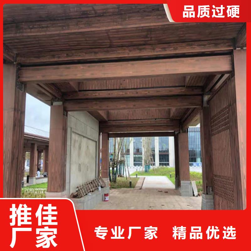 凉亭木纹漆厂家