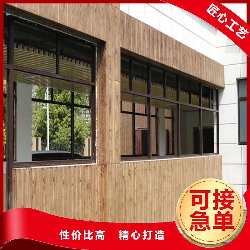 仿木纹漆-灰泥涂料公司源头厂家直销