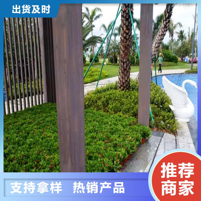 仿木纹漆凉亭木纹漆现货销售