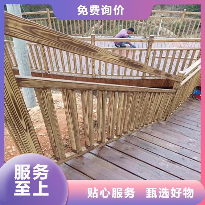 廊架木纹漆电话订购热线