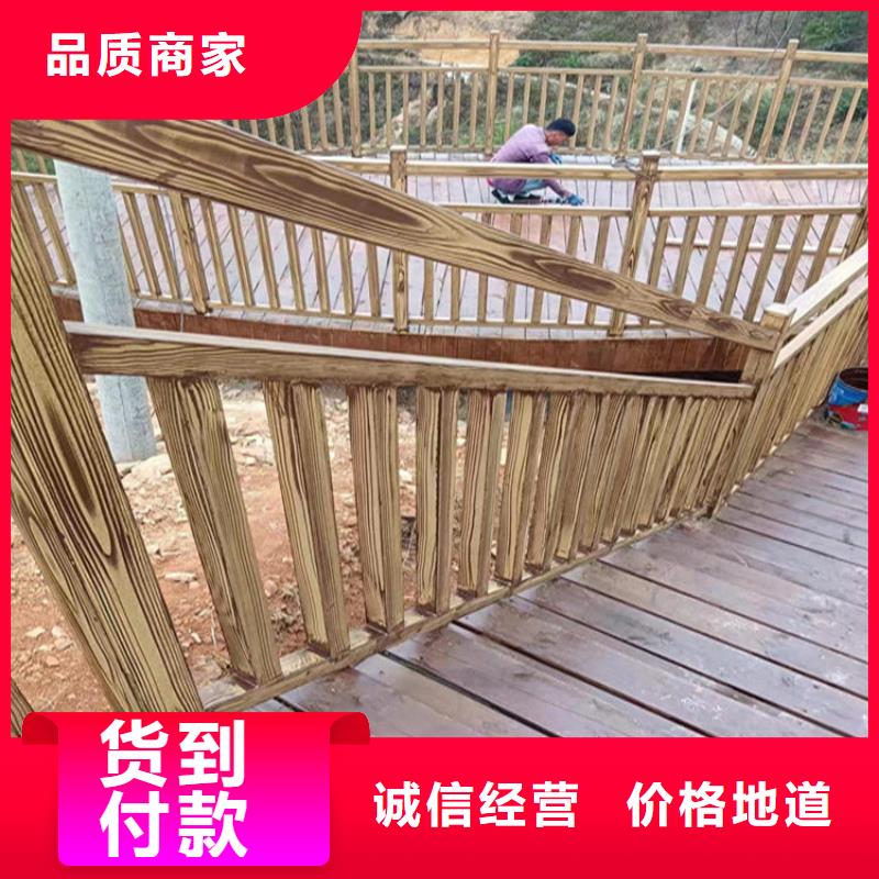 凉亭木纹漆视频-浙江省绍兴市|越城|新昌|衢州|嘉兴|金华|舟山凉亭木纹漆-鸿山