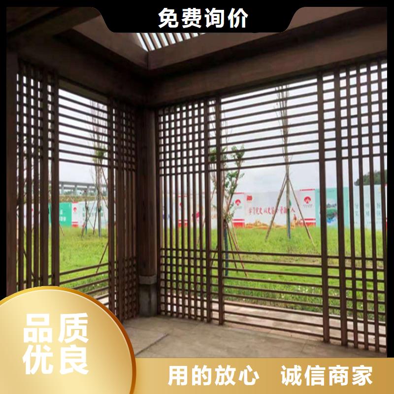 仿木纹漆廊架木纹漆工程施工案例