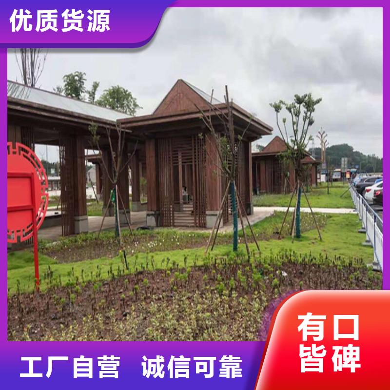 景区木纹漆现货充裕
