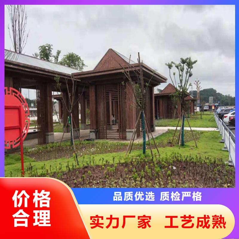 仿木纹漆质感漆多少钱用心做品质