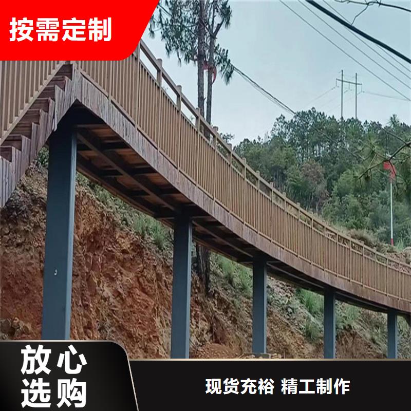 仿木纹漆质感漆厂商厂家直销直供
