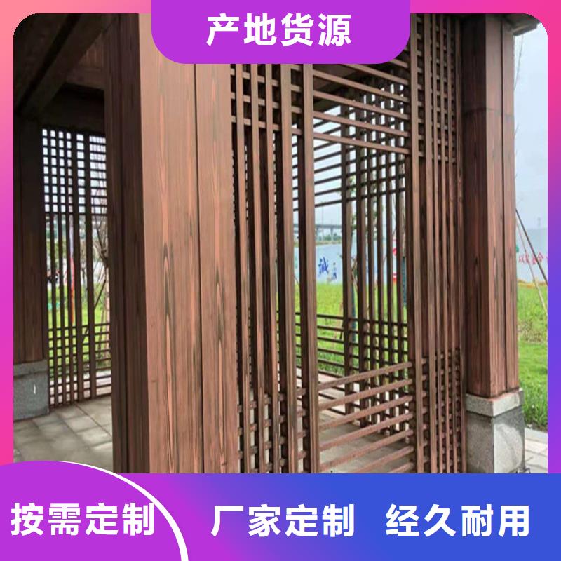 资质全长廊花架木纹漆专业施工