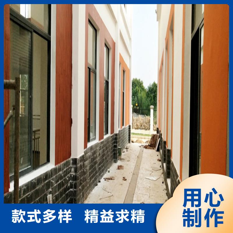 凉亭木纹漆视频-凉亭木纹漆-辽宁省朝阳市双塔|北票|本溪|大连|抚顺|辽阳|阜新|丹东|沈阳(本地)货源