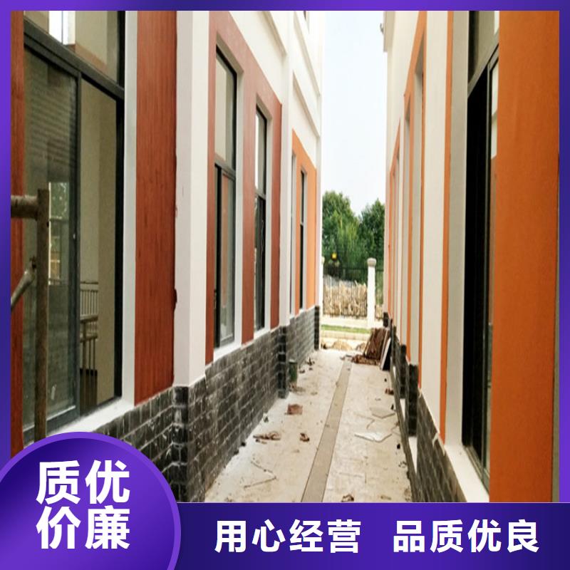 仿木纹漆质感漆多少钱用心做品质