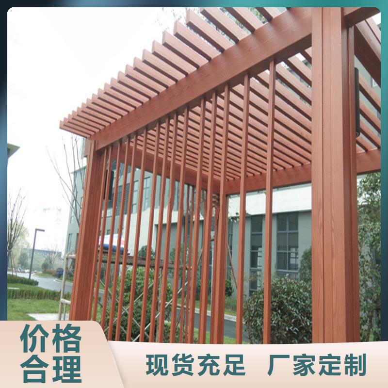 仿木纹漆雅晶石价格生产型