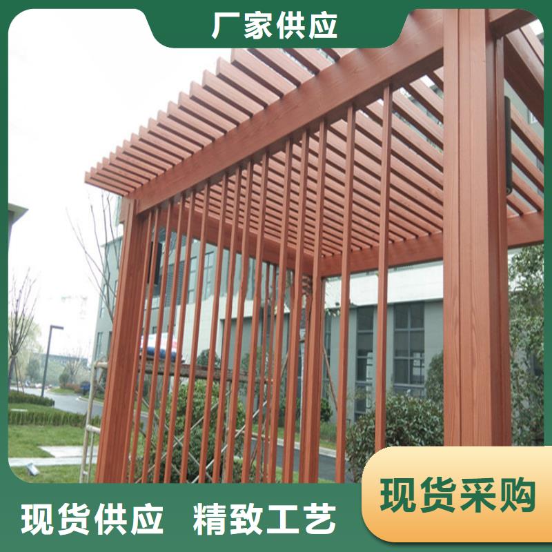 水性仿木纹漆批发价格